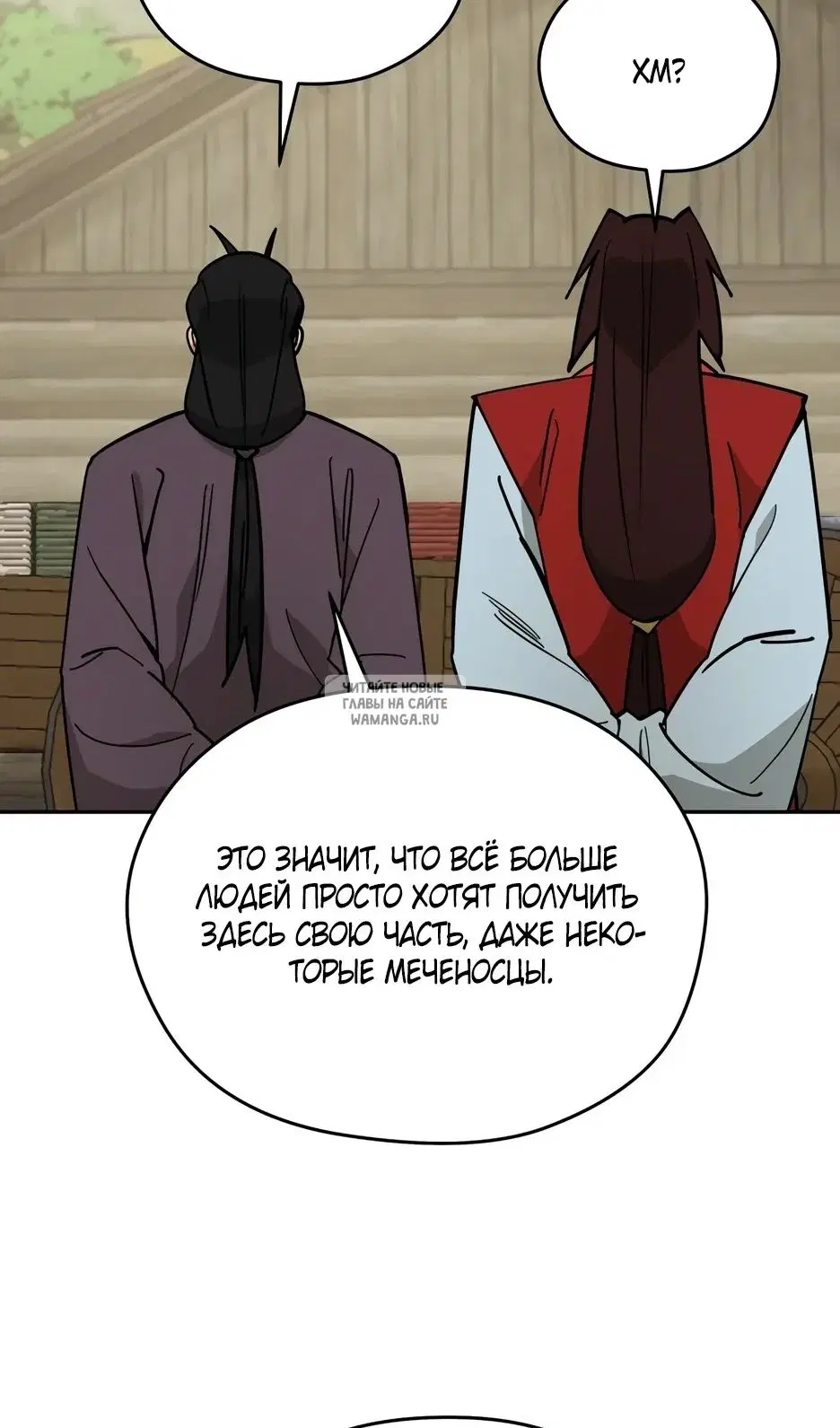 Page 76.000