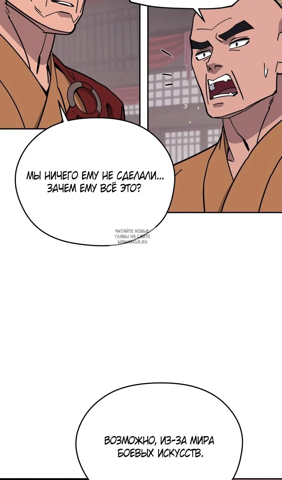 Page 77.000
