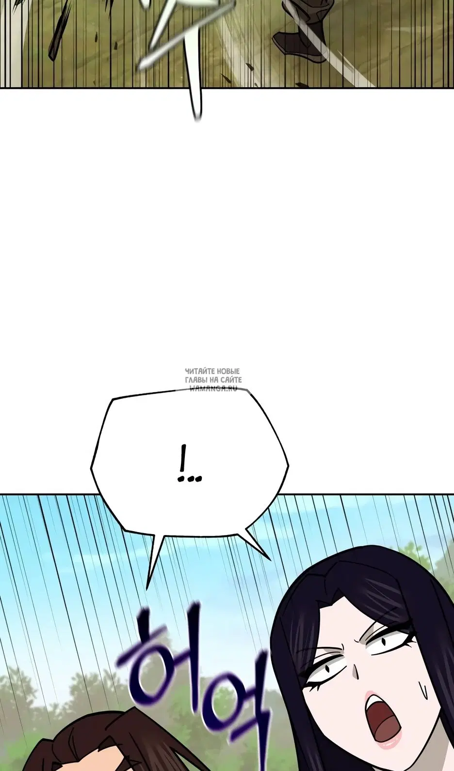 Page 77.000
