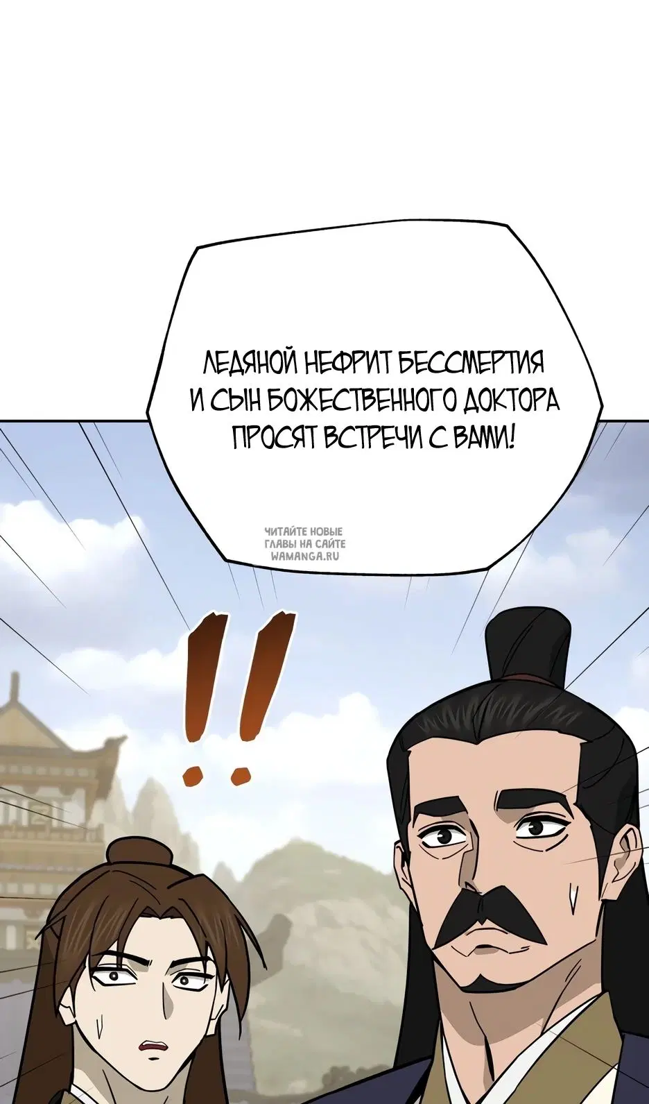 Page 77.000