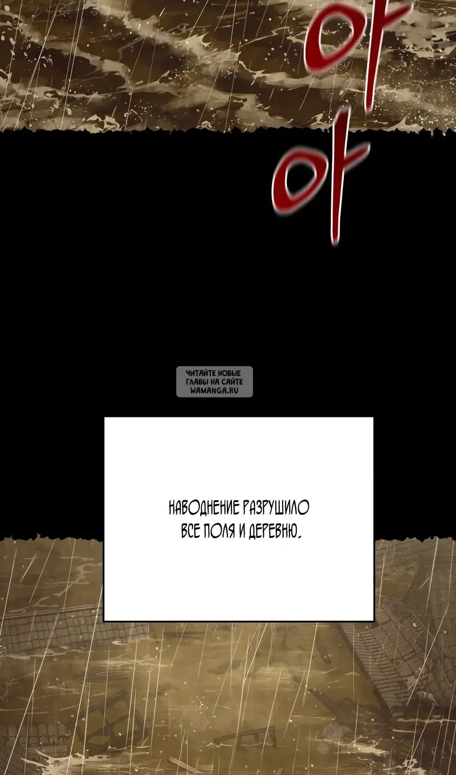 Page 77.000