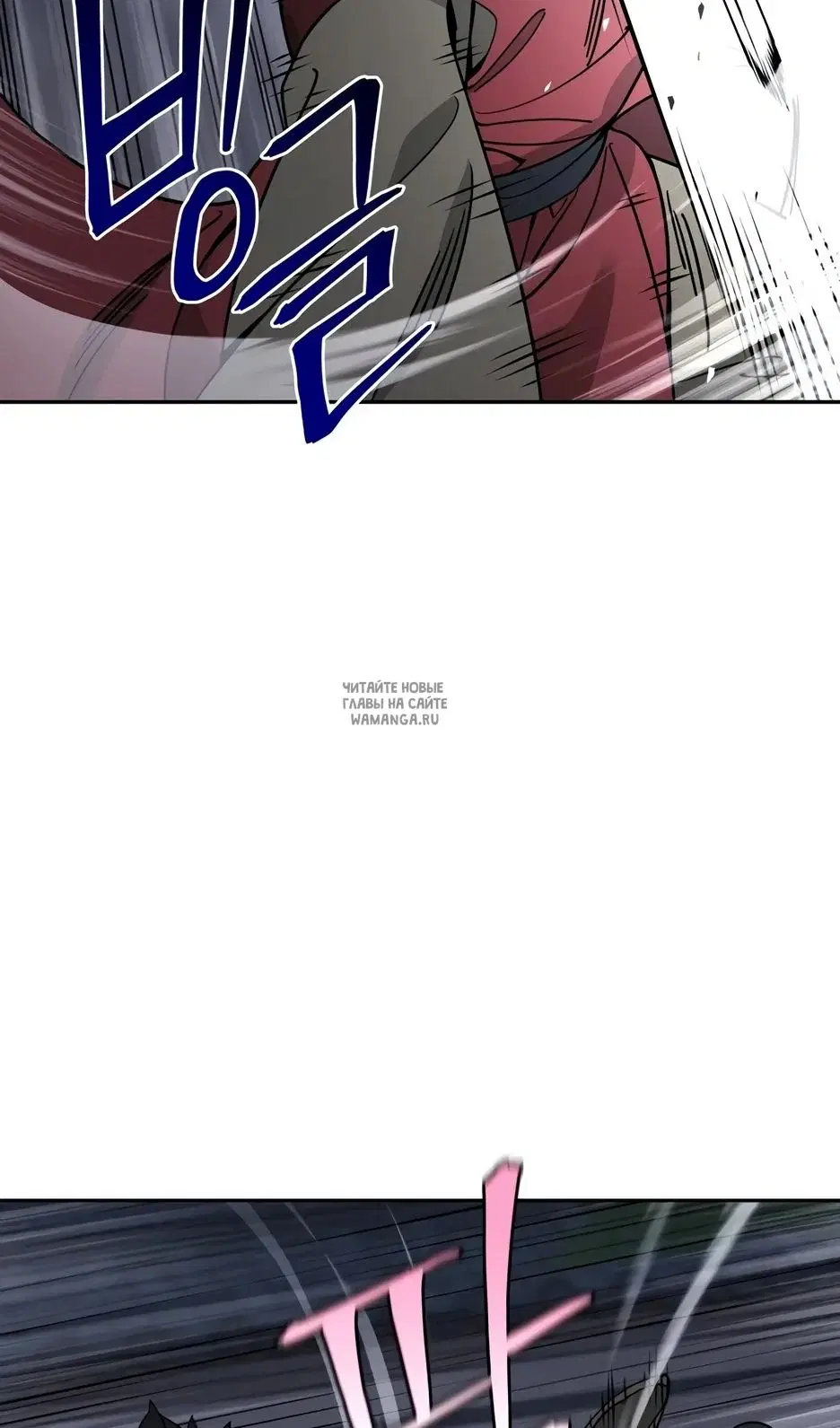 Page 77.000