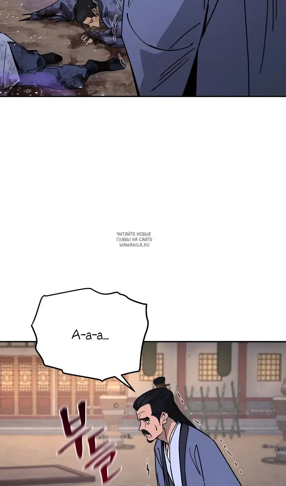 Page 77.000