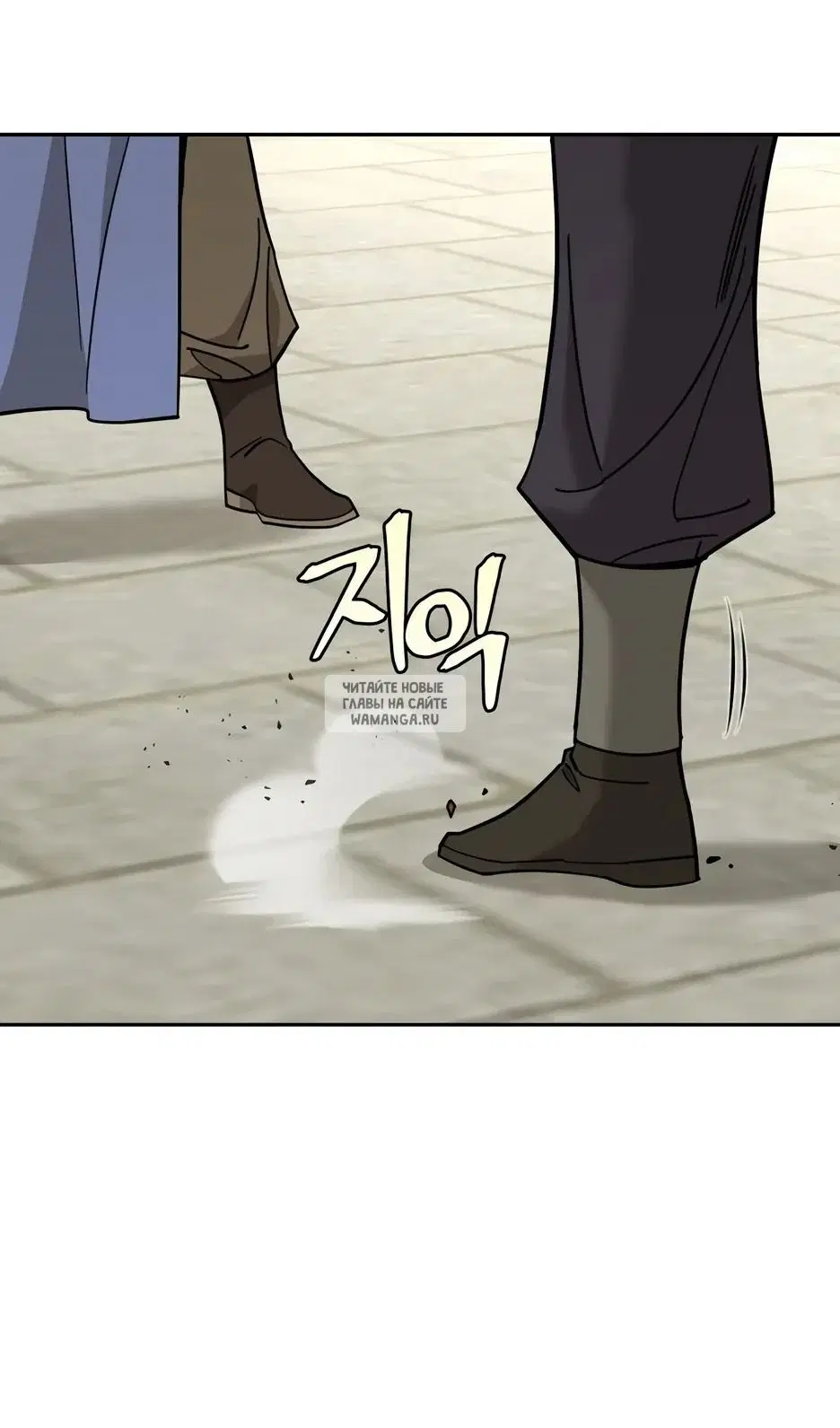 Page 77.000