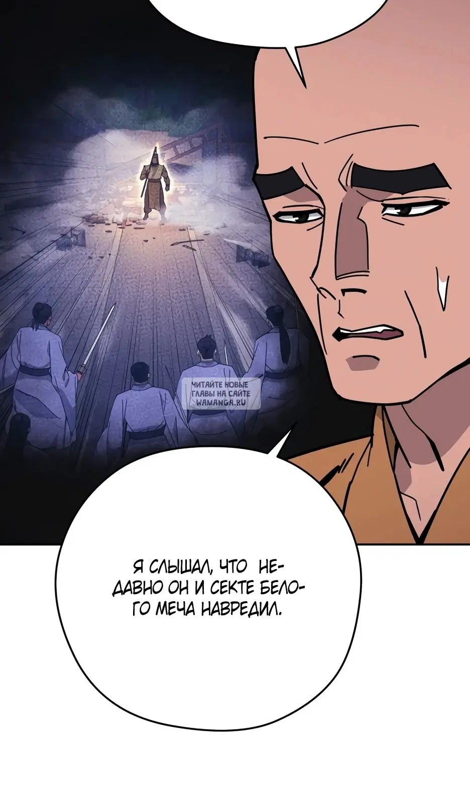 Page 78.000