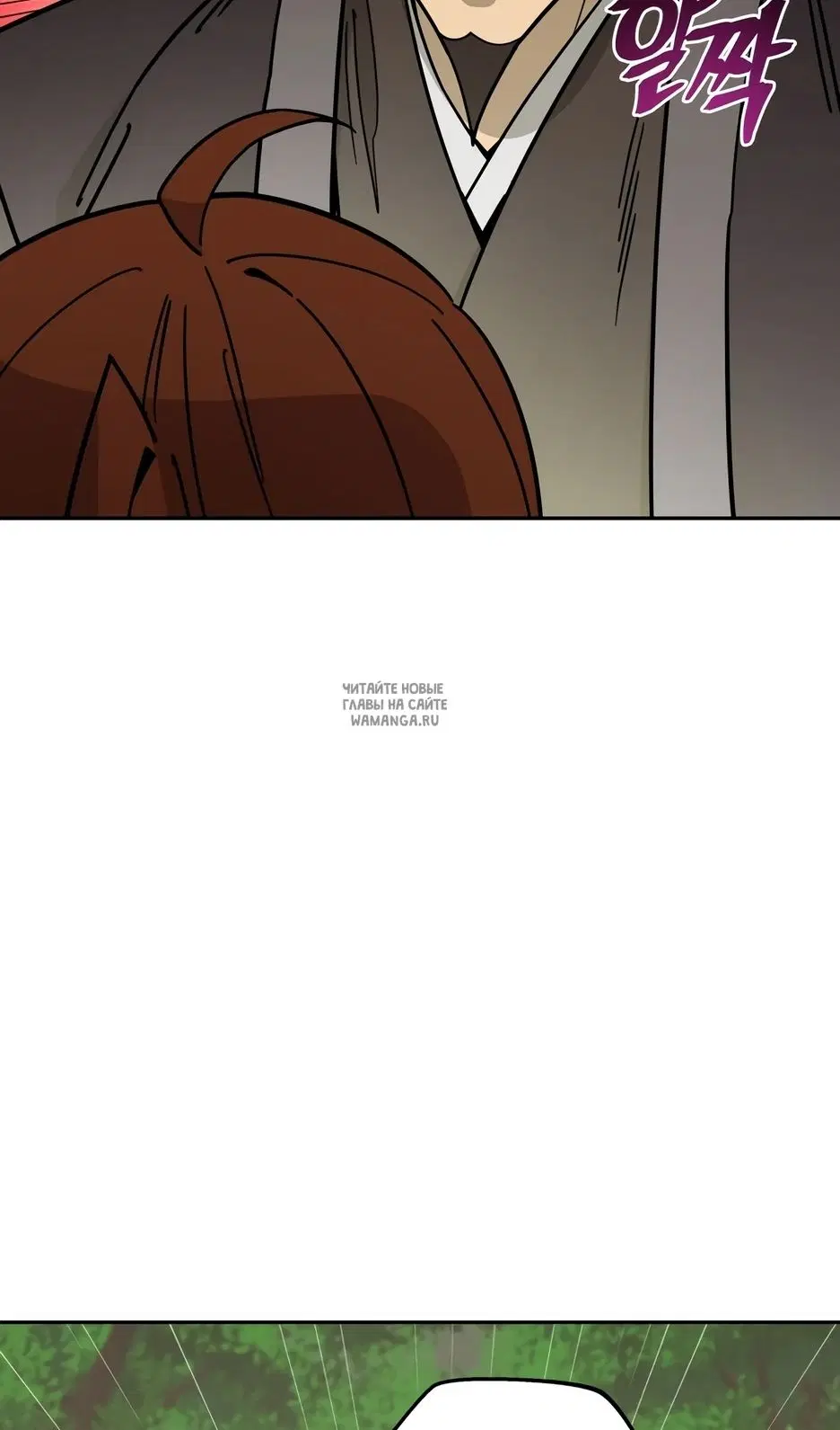 Page 78.000