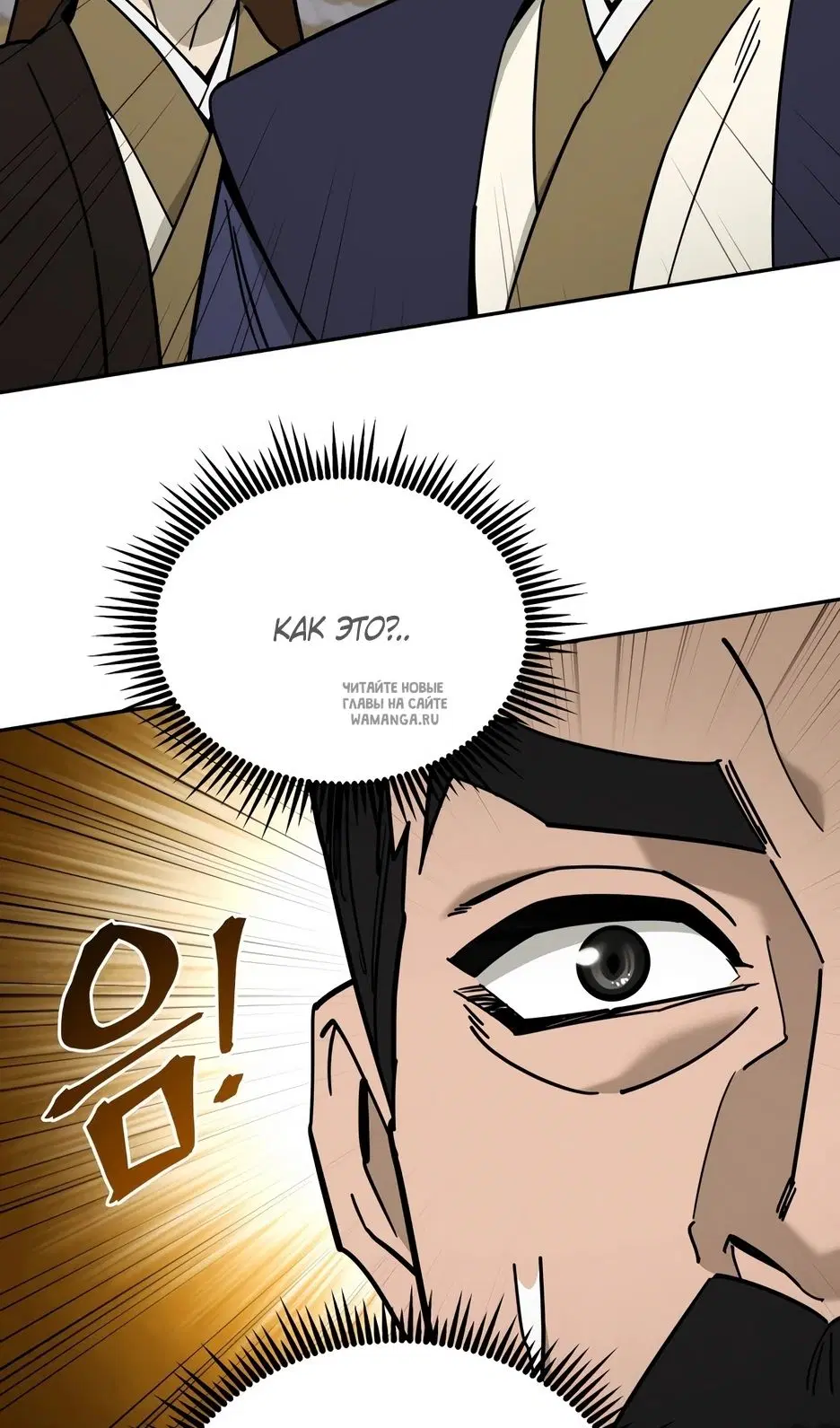 Page 78.000