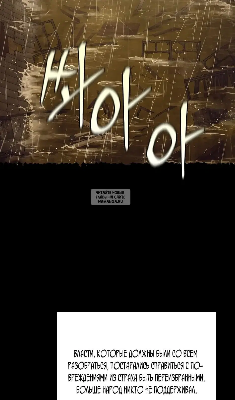Page 78.000