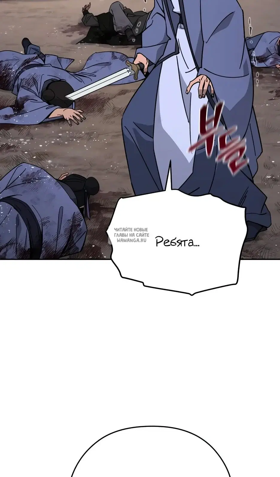 Page 78.000