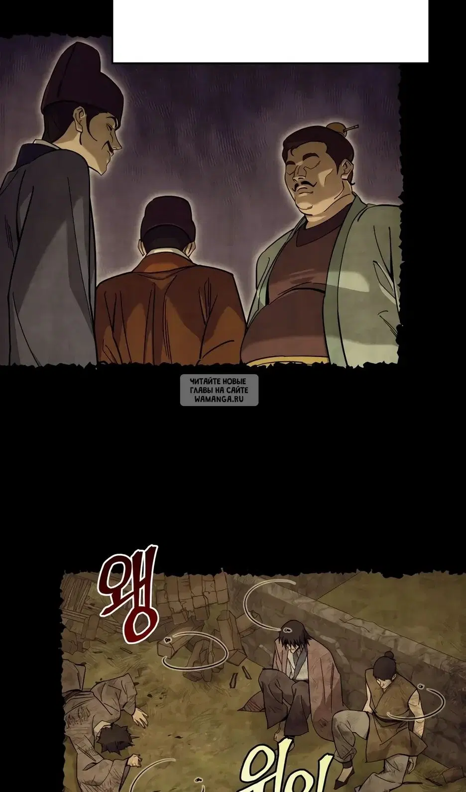 Page 79.000