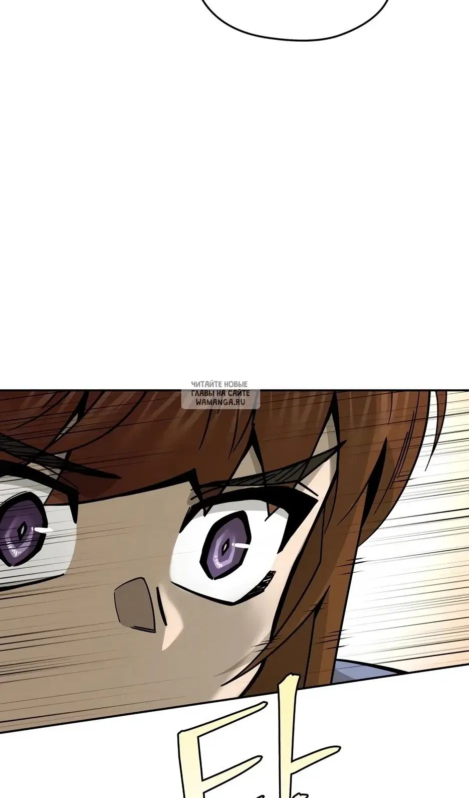 Page 79.000