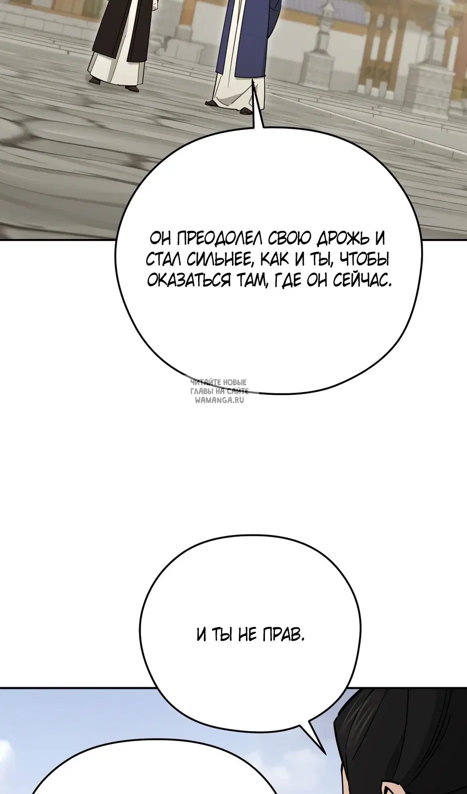 Page 70.000
