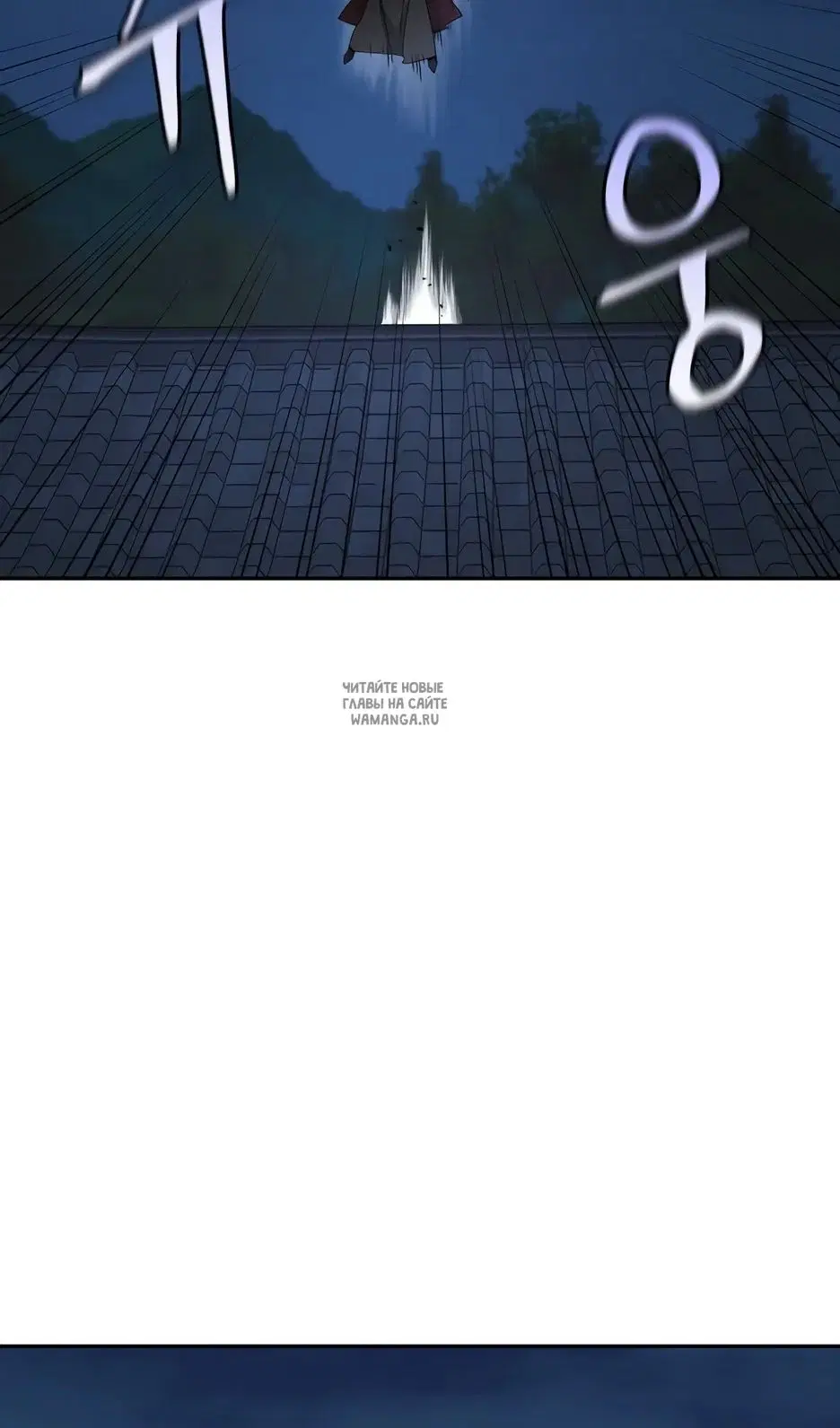 Page 70.000
