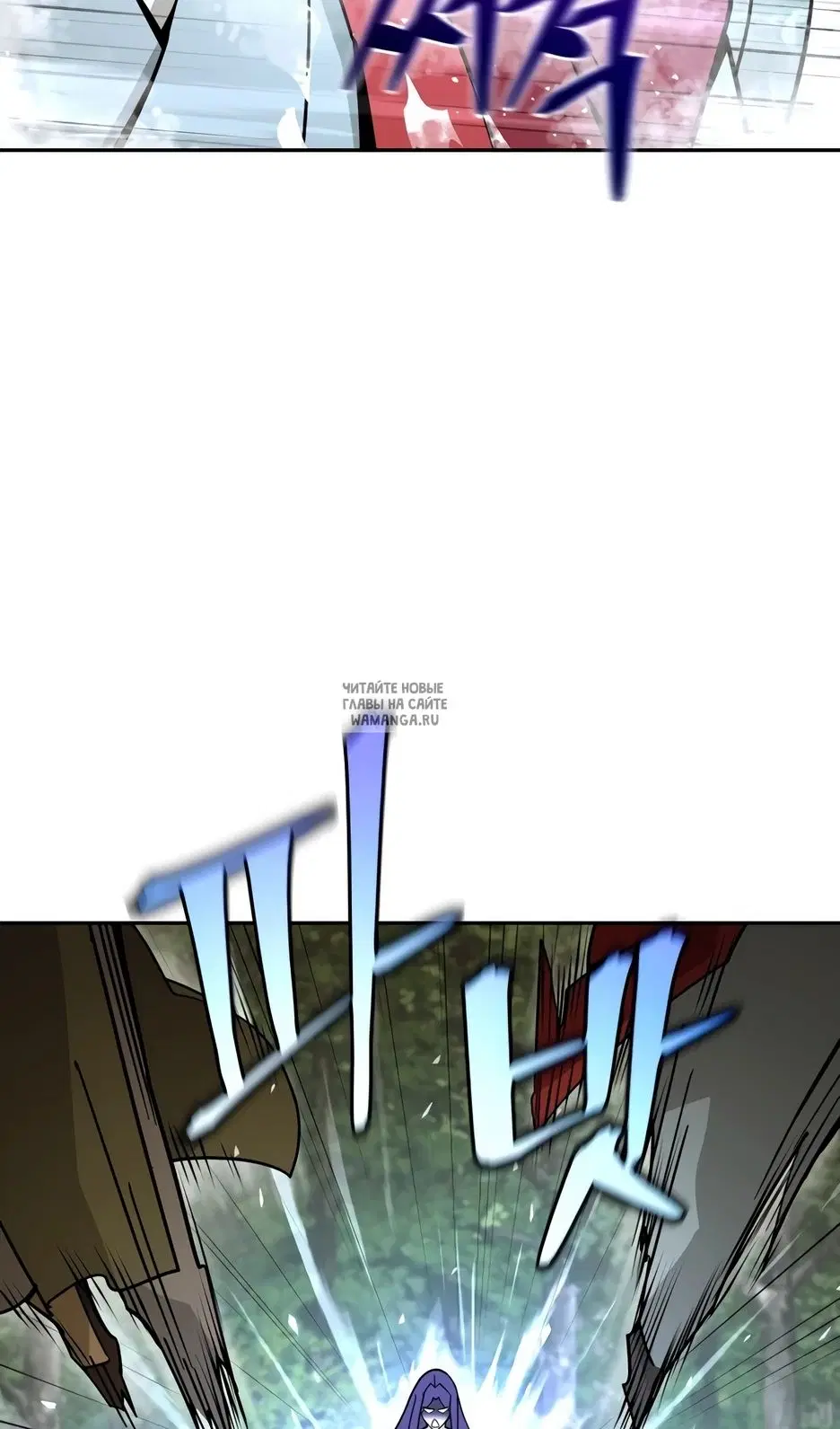 Page 71.000