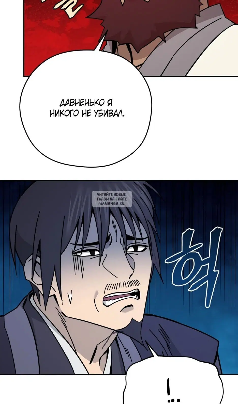 Page 71.000