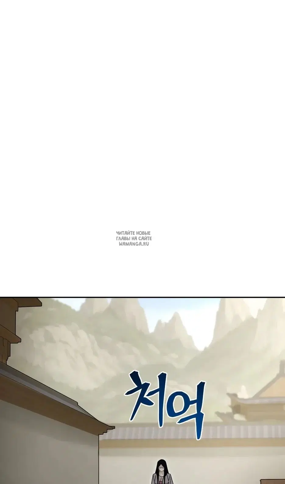 Page 71.000
