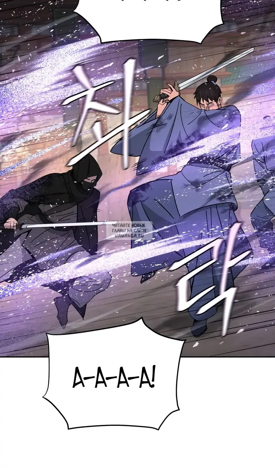 Page 71.000