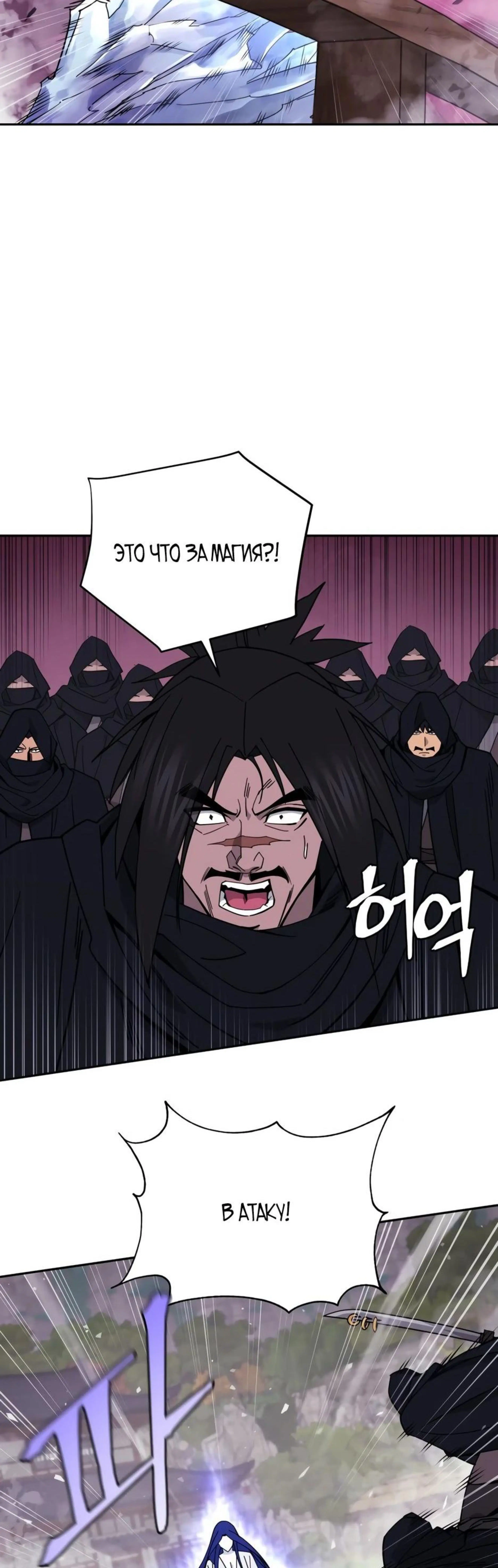 Page 7.002