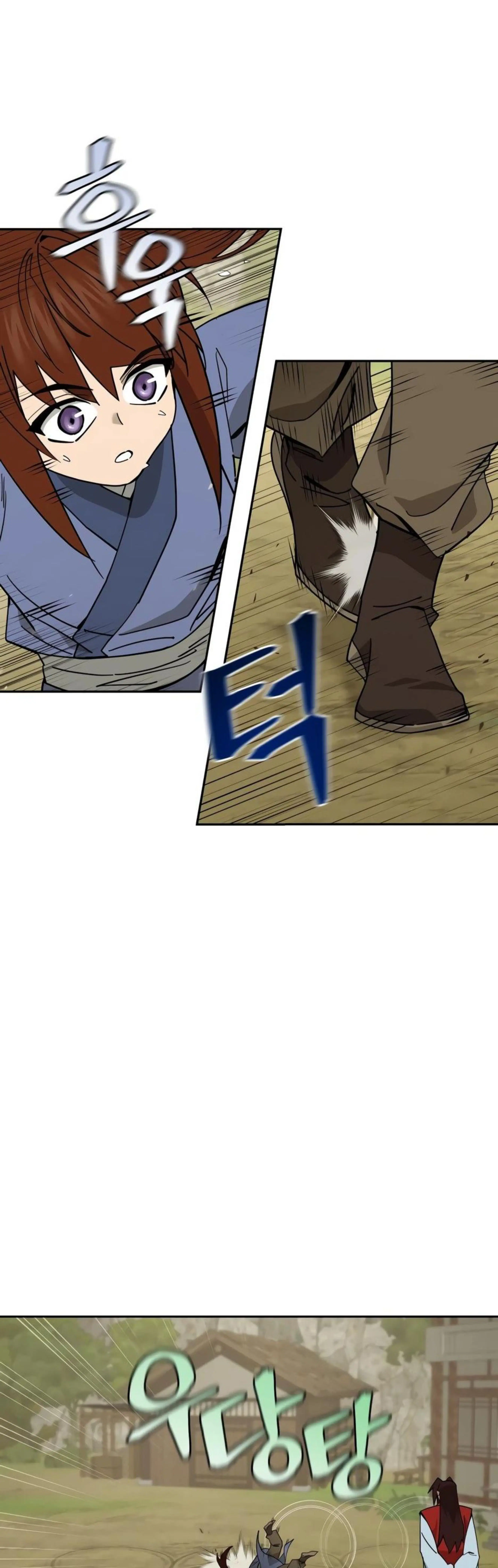 Page 7.002