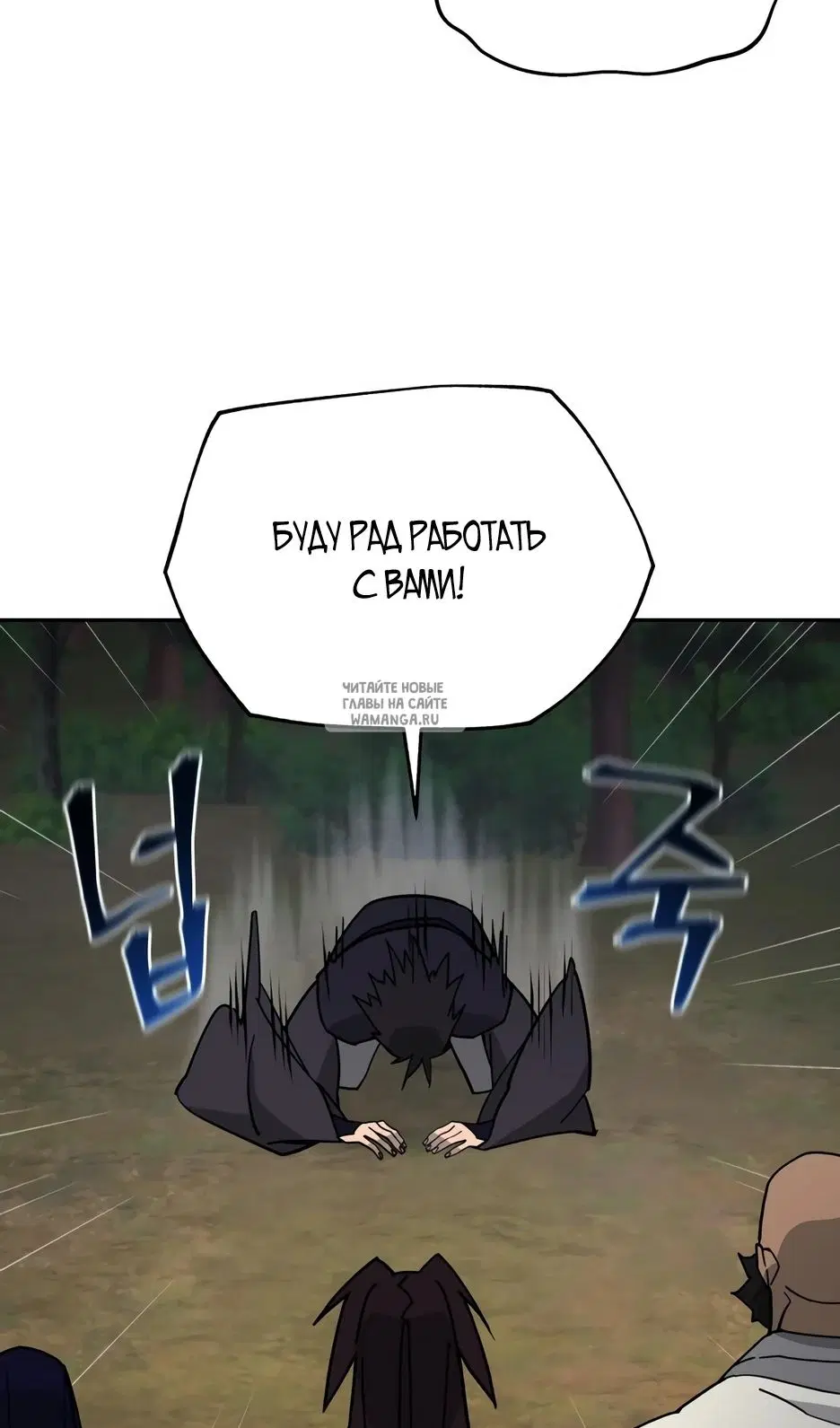 Page 72.000