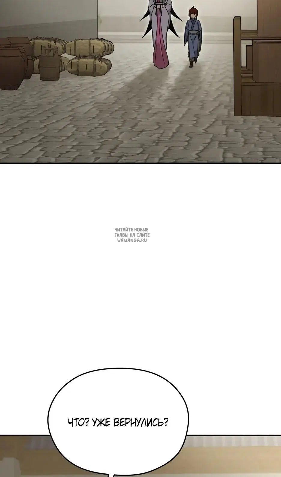 Page 72.000