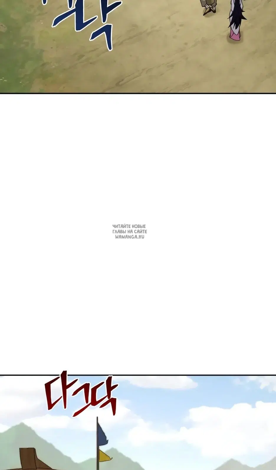 Page 73.000