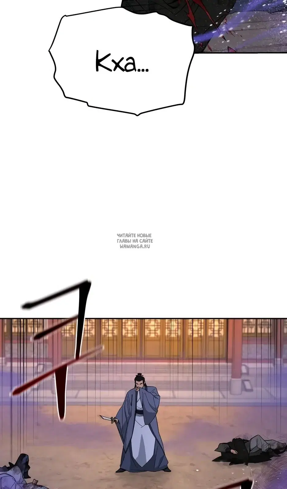 Page 73.000