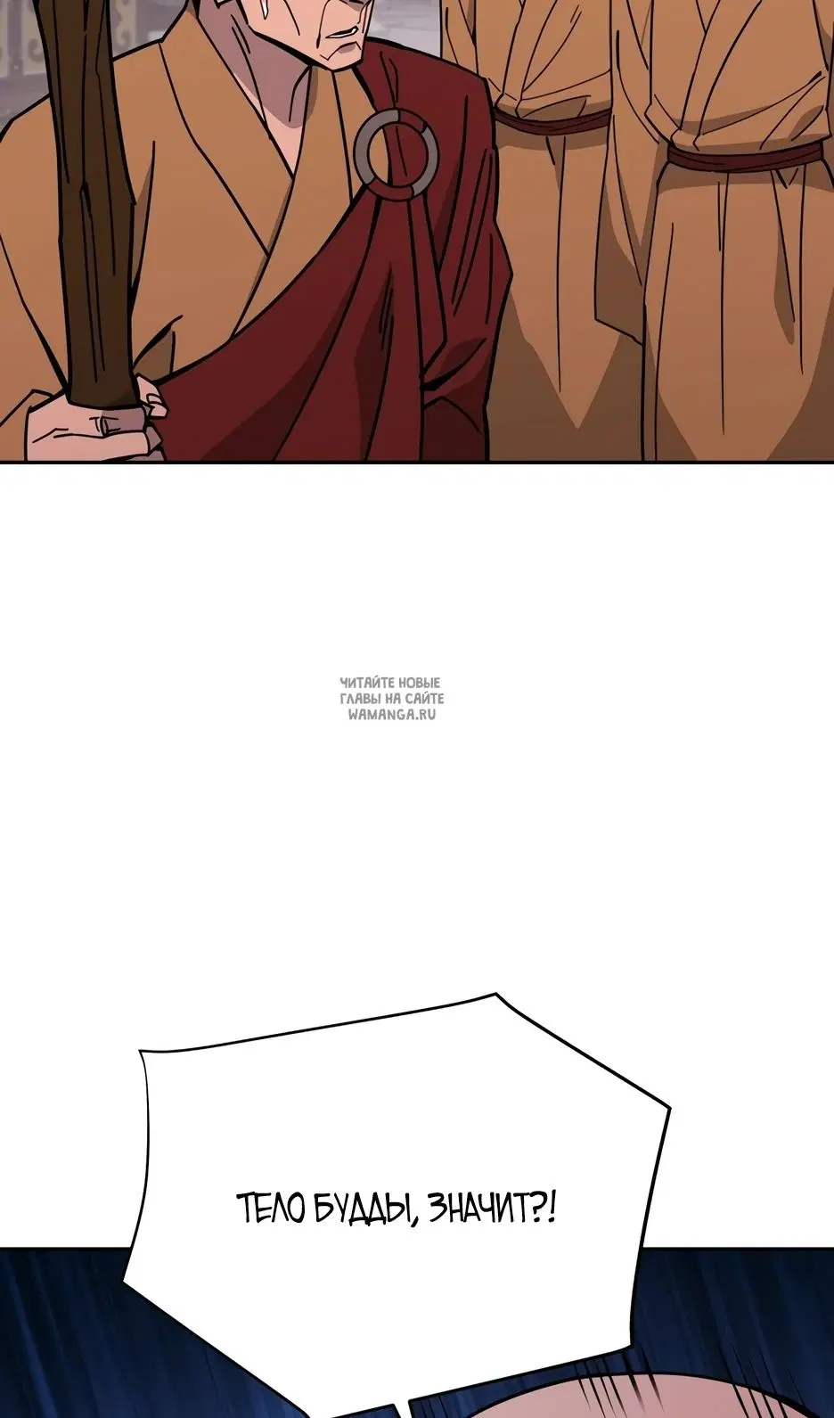 Page 84.000