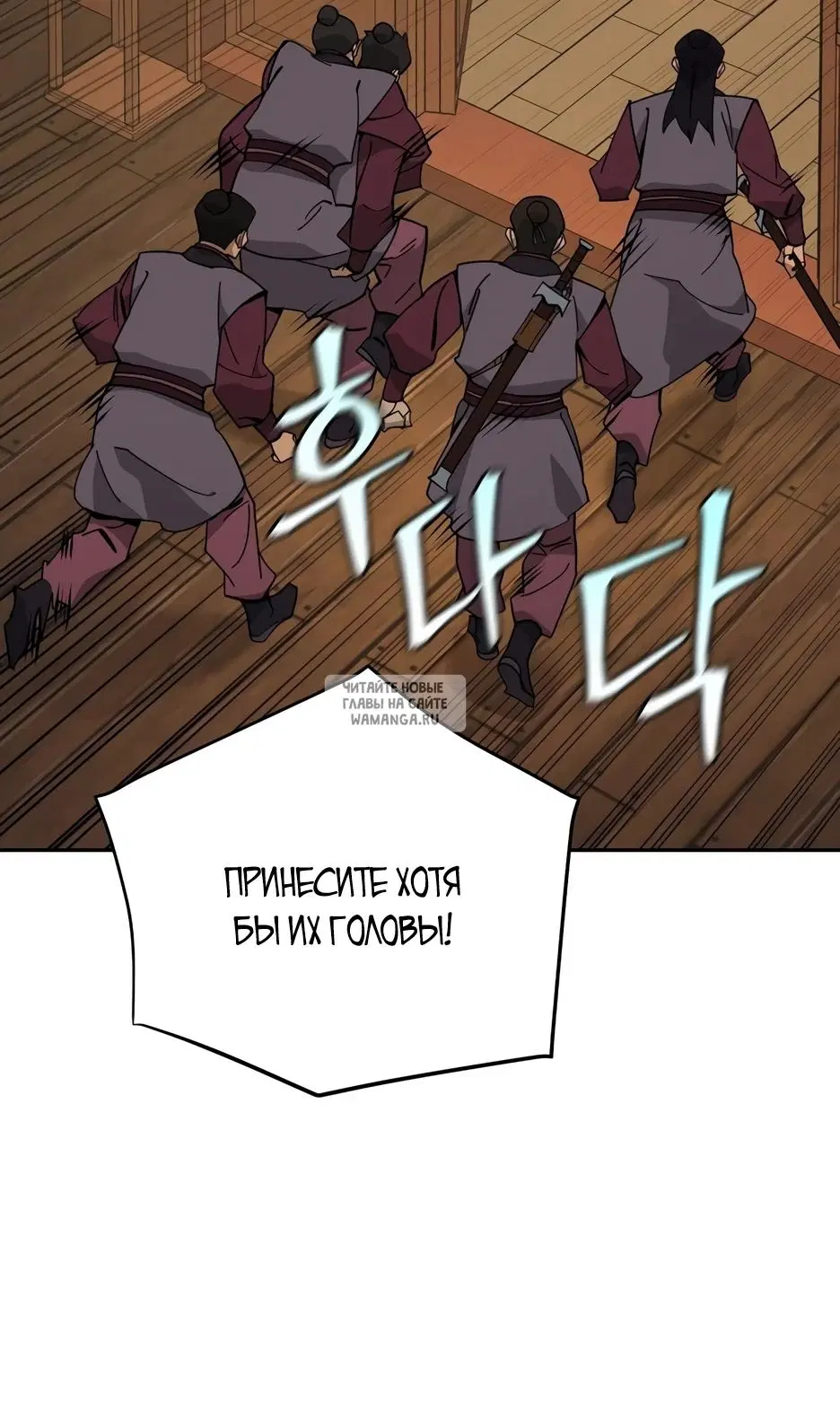 Page 84.000