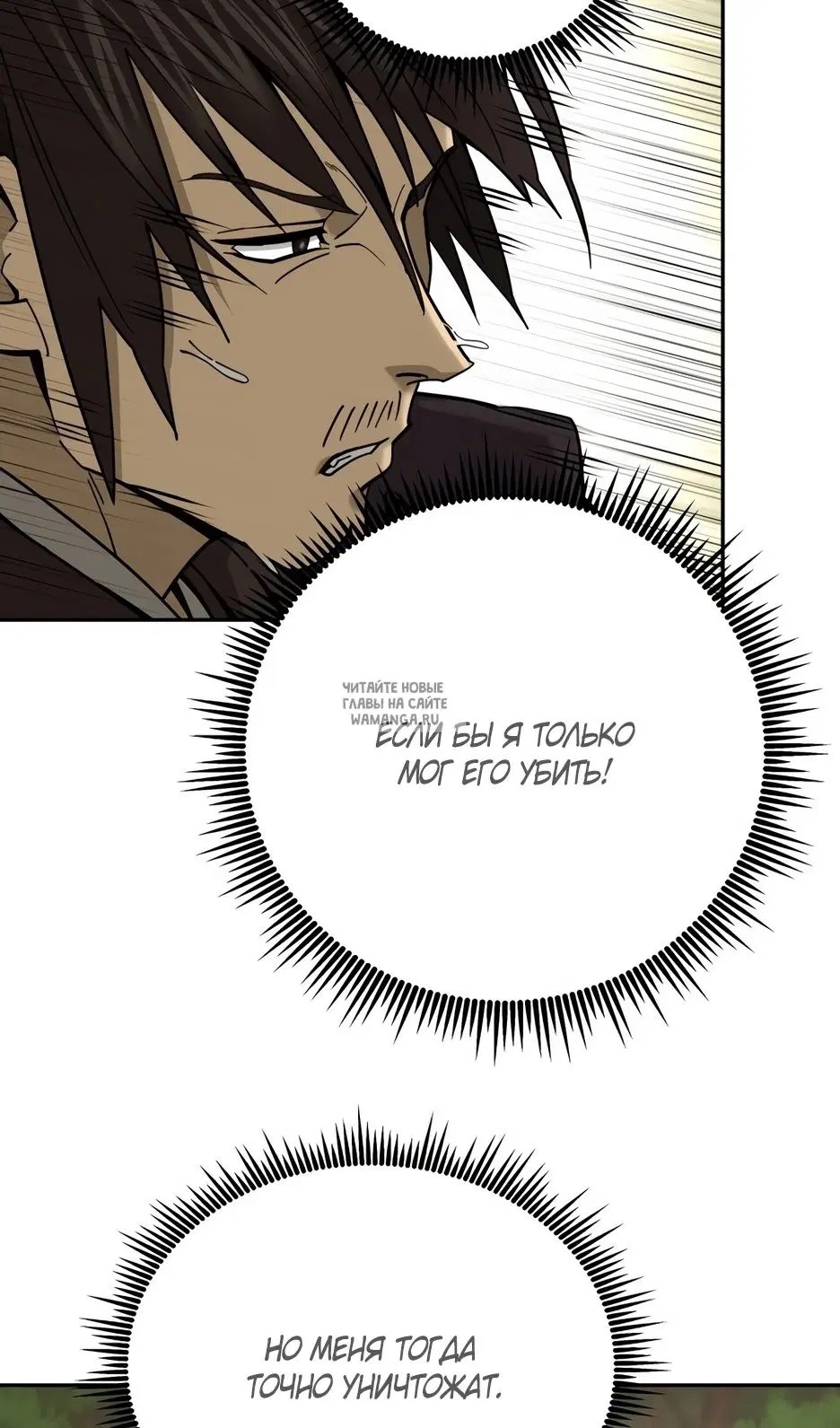 Page 84.000
