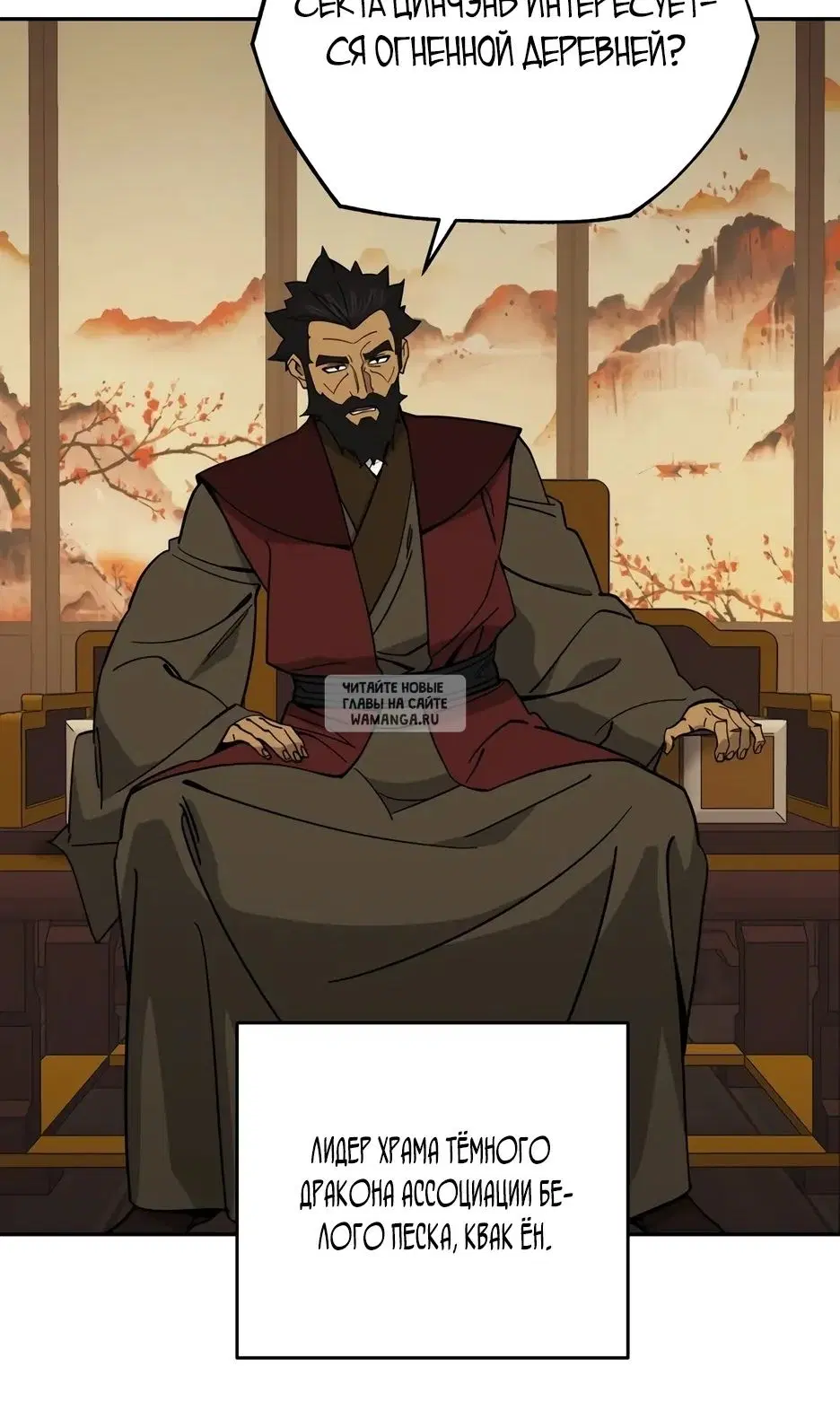 Page 84.000