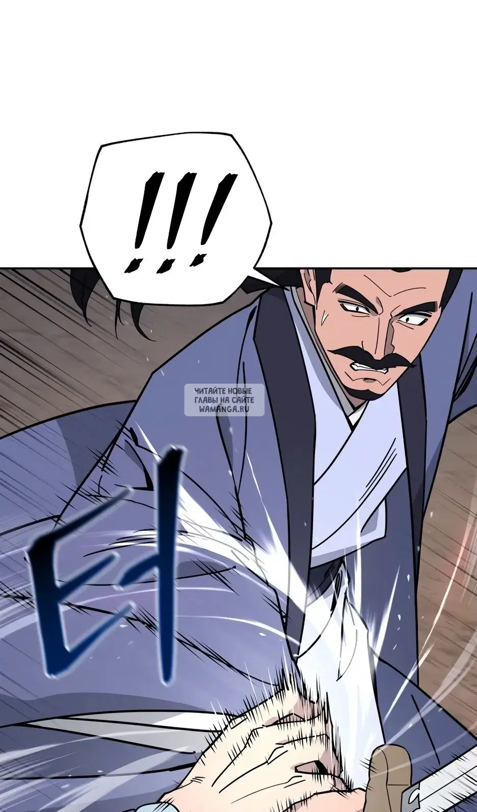 Page 84.000
