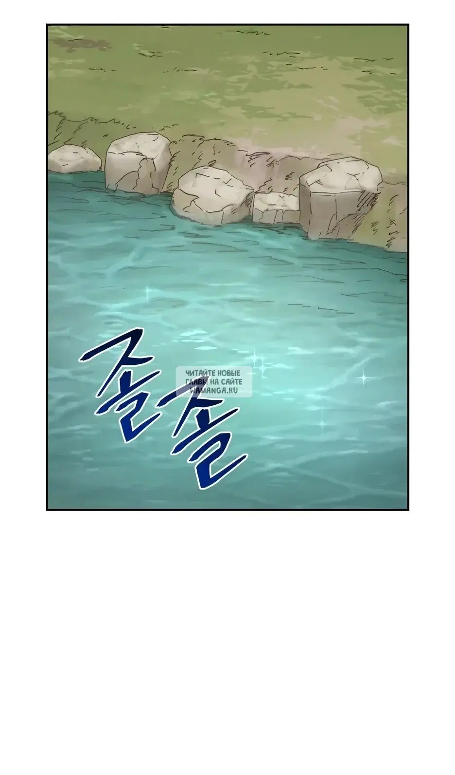 Page 85.000