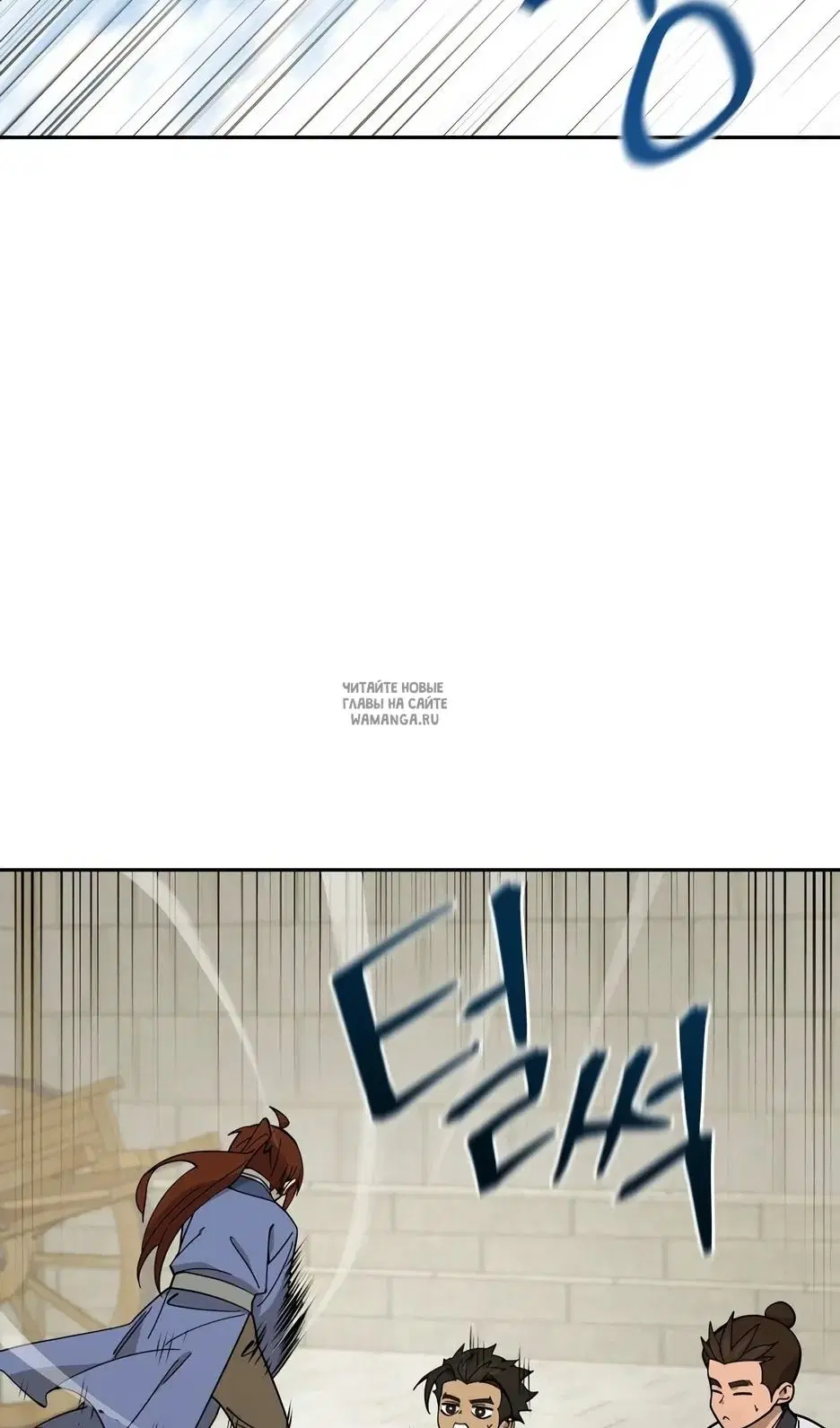 Page 85.000