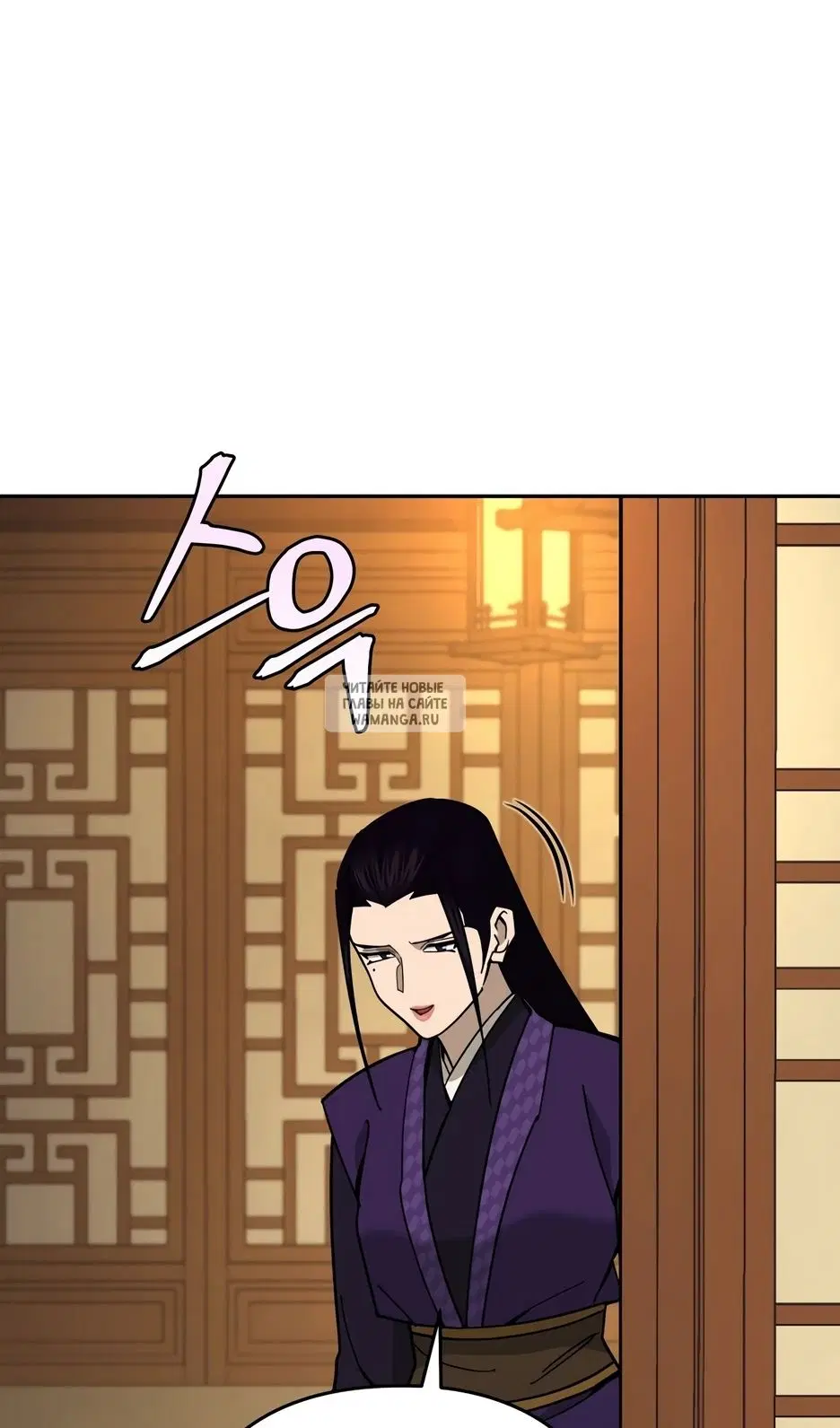 Page 86.000