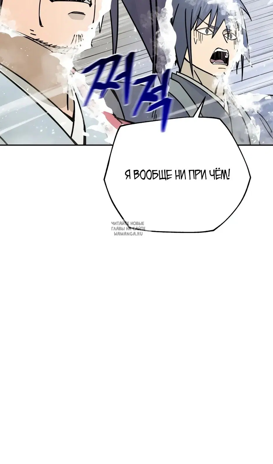 Page 87.000