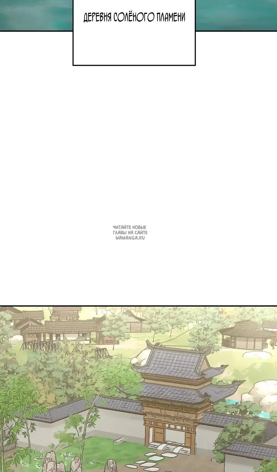Page 87.000