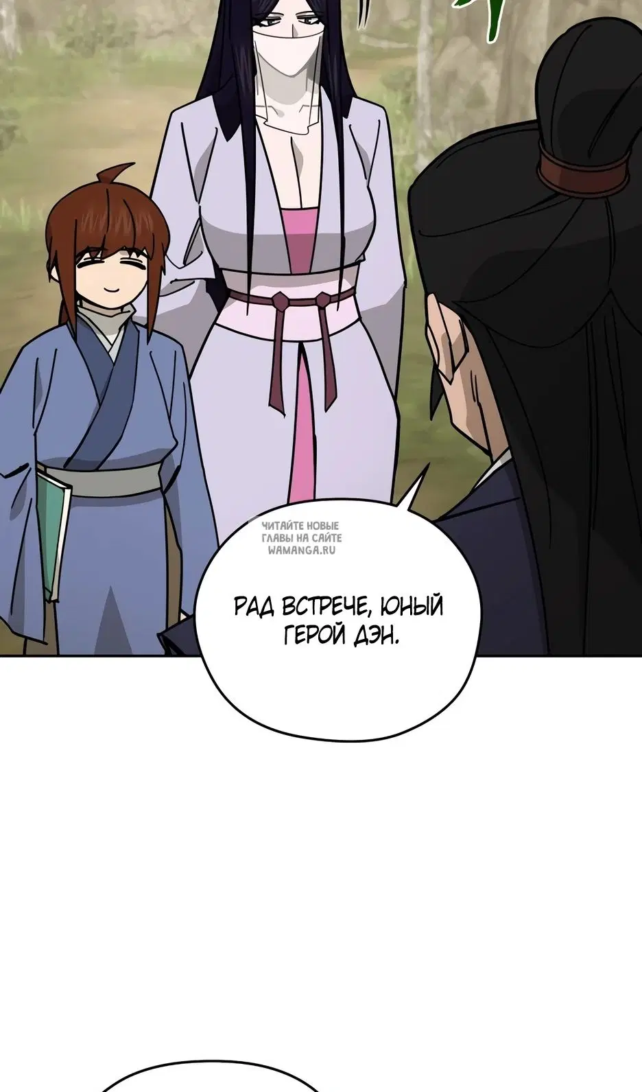 Page 88.000
