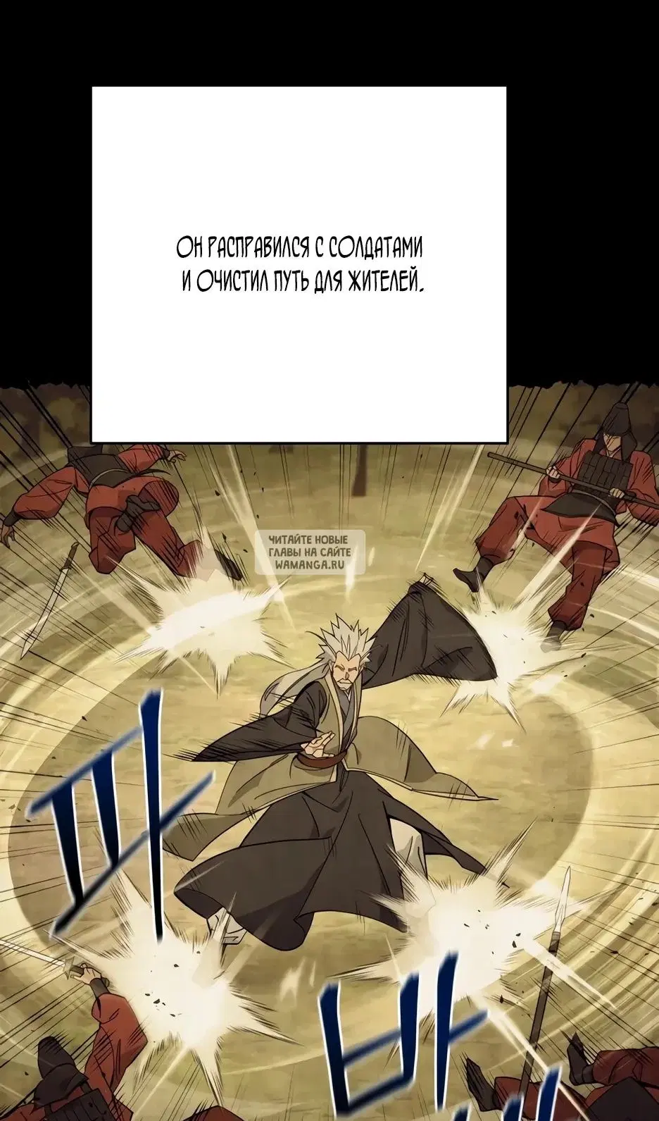 Page 88.000