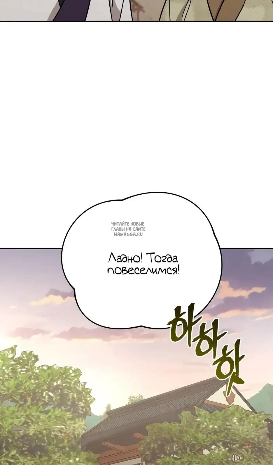 Page 88.000