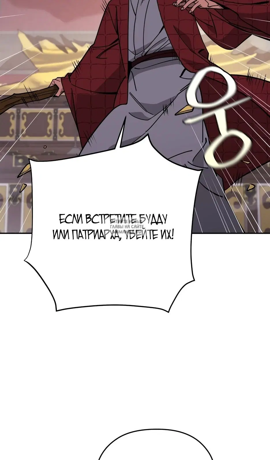 Page 89.000