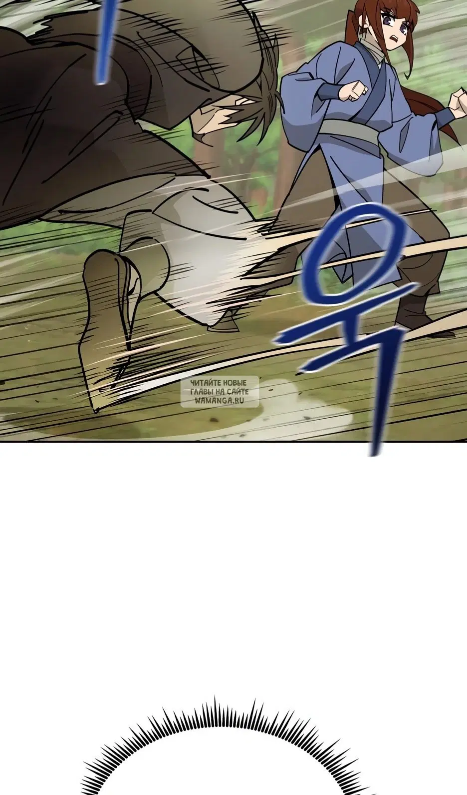 Page 89.000
