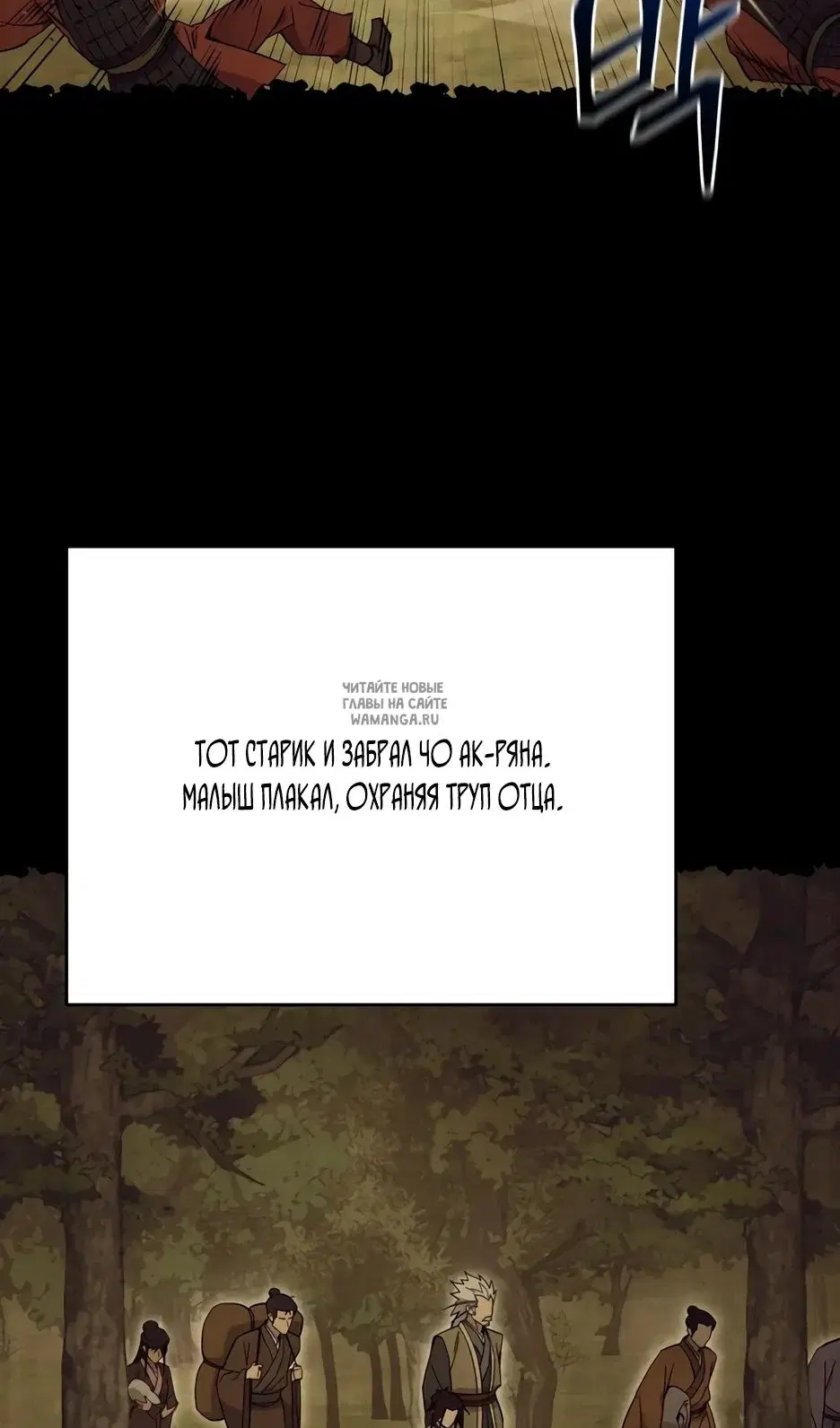 Page 89.000