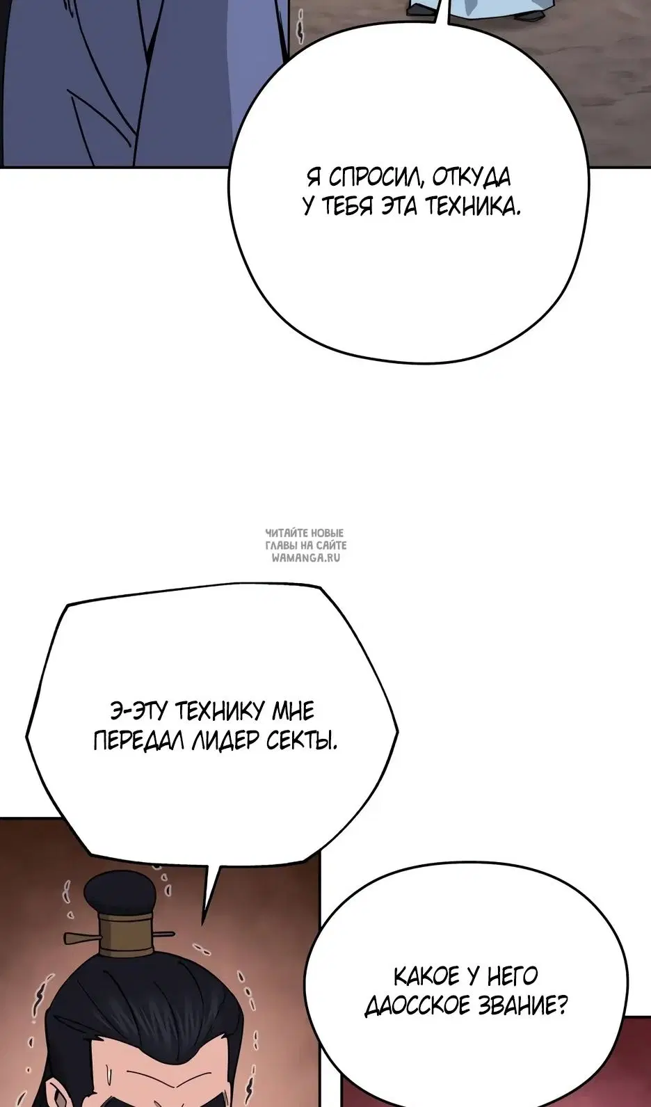 Page 89.000