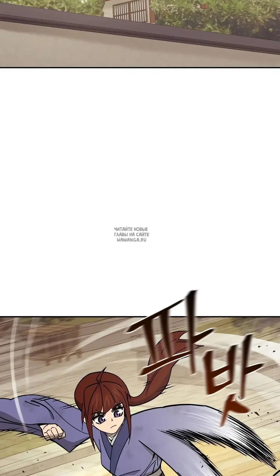 Page 89.000