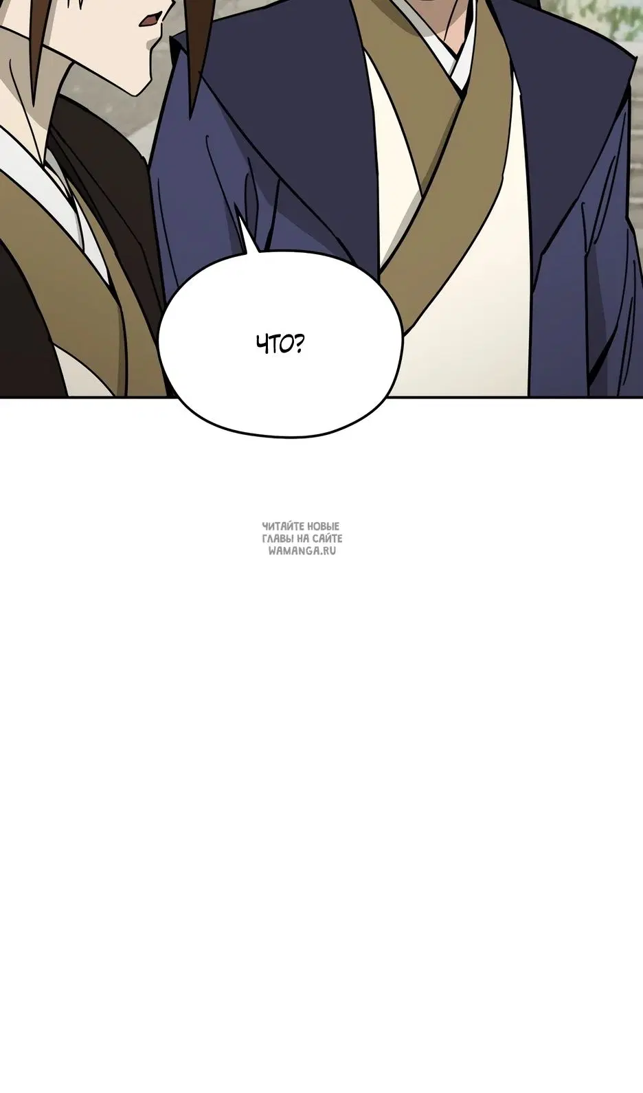 Page 80.000