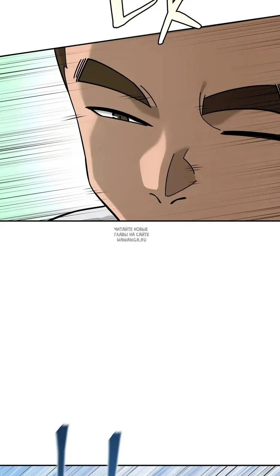 Page 80.000