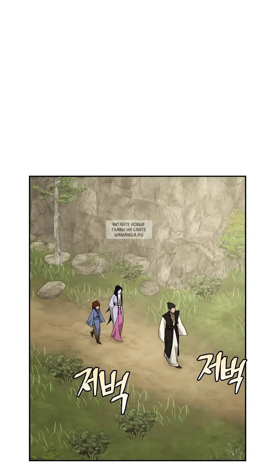 Page 81.000