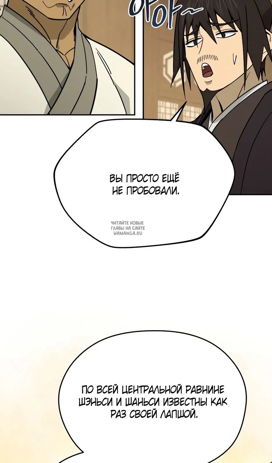 Page 81.000