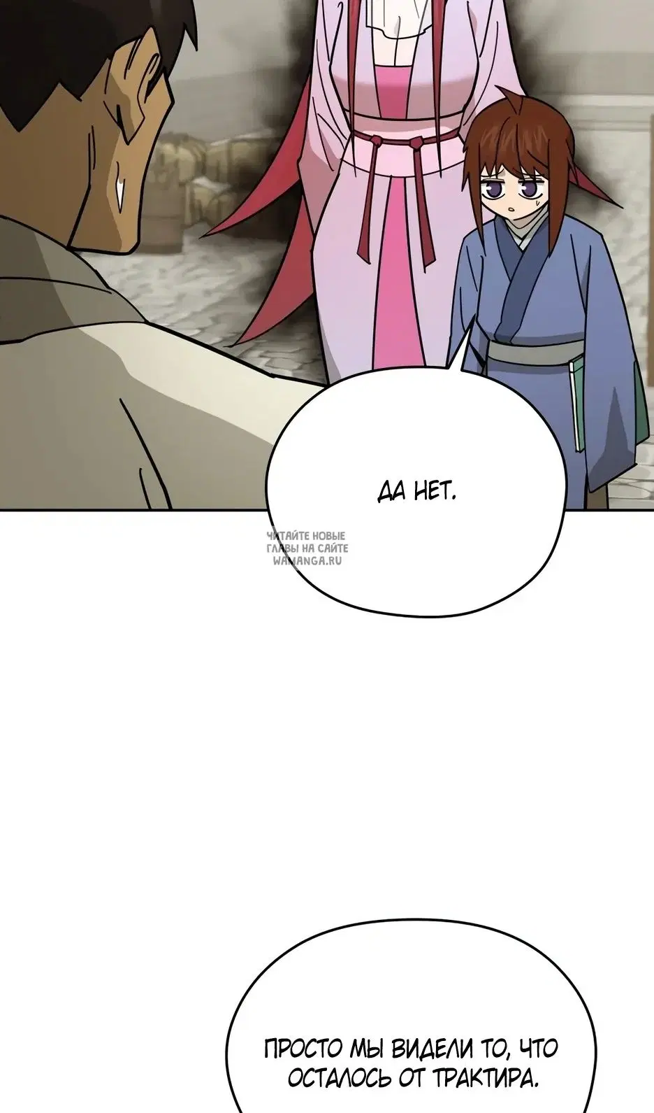 Page 81.000